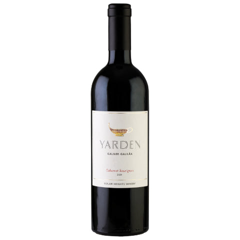 Yarden Cabernet Sauvignon image 0