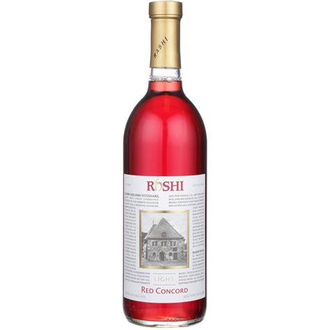 Rashi Light Red Concord image 0